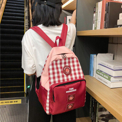 

Schoolbag female college students shoulder bag ancient feeling Korean version of high school Forestry Department Xiaoqingxin insfe