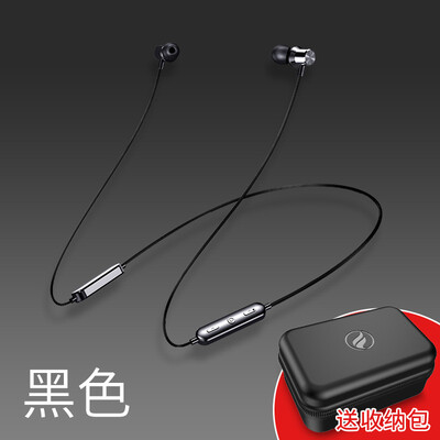 

Bluetooth headset 50 wireless sports hanging neck wearing smart AI for Apple Android Universal