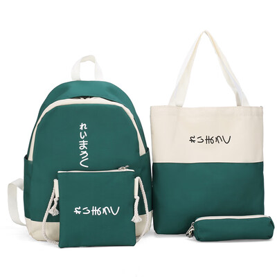 

Schoolbag Girl Korean version of junior middle school students campus shoulder bag