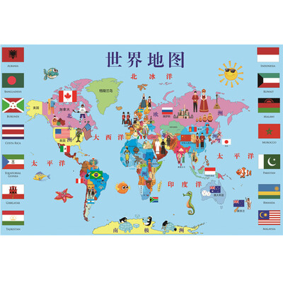

Gotoamei Wooden Puzzle Educational Developmental Kids Training Toy Gift Puzzle A