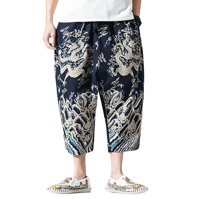 

Gobestart Mens Casual Slim Sports Pants Cropped Trousers Linen Trousers Baggy Harem Pants