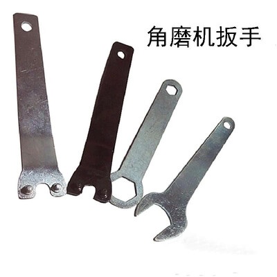 

Factory direct angle grinder special wrench power tool accessories 110 Makita 4100 9023 angle grinder 9523 wrench black