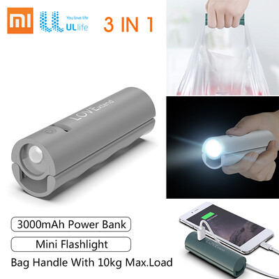 

Xiaomi UL Life Power Bank 3000mAh Mobile Power Portable Flashlight USB Charging Outdoor Home Mini LED Light
