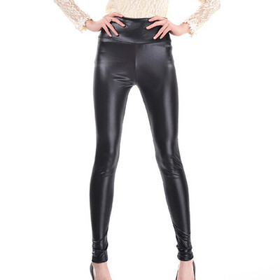 

Women High Waist PU Leather Trousers Skinny Causal Skinny Solid Color Long Pants