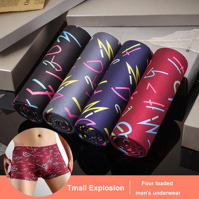 

4 Boxes Mens Underwear Boyshort Bamboo Fiber Summer Boxer Pants