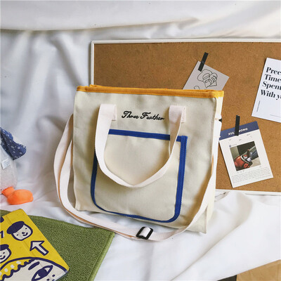 

Big bag female new Korean version of large-capacity portable canvas bag casual wild single shoulder Messenger bag tide