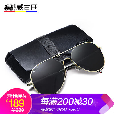 

Weigu VEGOOS Polarized Sunglasses Mens Driver Driving Mirror Retro Mens Sunglasses Classic Mirror 3149 Gold Frame Gray