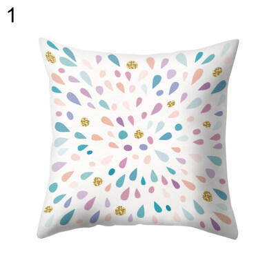 

Dot Line Geometry Pattern Throw Pillow Case Cushion Cover Sofa Bed Home Decor