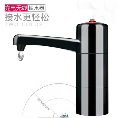 

Electric wireless pumping barreled water dispenser bracket pure water mineral water charging pressure water water generation black