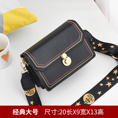 

Bag womens spring&summer fashion small square bag ins super fire slung Korean version of Joker shoulder net red mini