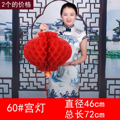 

Small red lanterns series of decorative festive supplies scene layout pendant