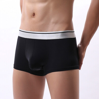 

Hot Sexy Mens Trunks Underpants Boxer Briefs Shorts Bulge Pouch Soft Underwear
