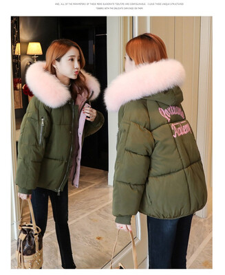 

Bread clothing female fur collar coat jacket winter short hooded cotton suit 90259