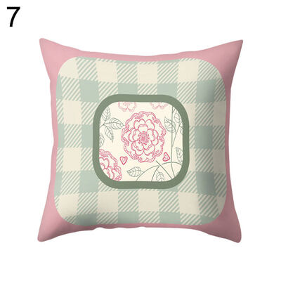 

Splicing Color Flower Square Throw Pillow Case Cushion Cover Bedding Articles