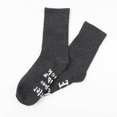 

Unisex Women Men Socks Printed Master Has Given Dobby A Socks Dobby