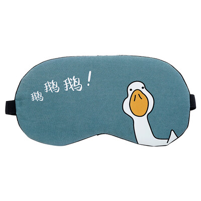 

Toponeto Sleep Eye Mask Shade Nap Cover Blindfold Padded Shade Cover Travel Relax Aid