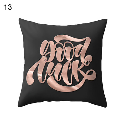 

Retro Plants Square Cushion Cover Throw Pillow Case Home Sofa Car Bed Decor