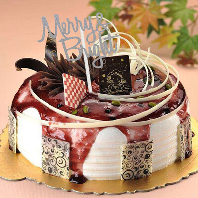 

Tailored Merry Christmas Cake Toppers Set Birthday Party Decor Supplies