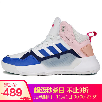 

Adidas ADIDAS NEO womens sports&leisure series PLAY9TIS 20 sports shoes EG4354 365 yards UK4 code