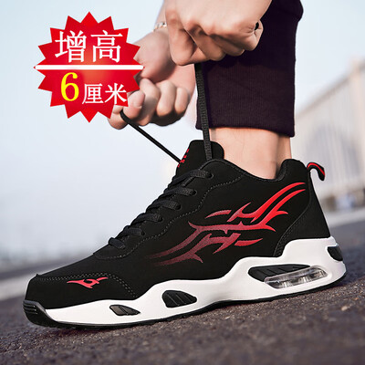 

Autumn Korean mens mens mens air-cushion basketball shoes for mens movement in summe