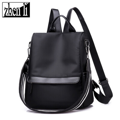 

Korean version of the popular Oxford cloth womens shoulder bag soft surface solid color sewing line simple girl travel