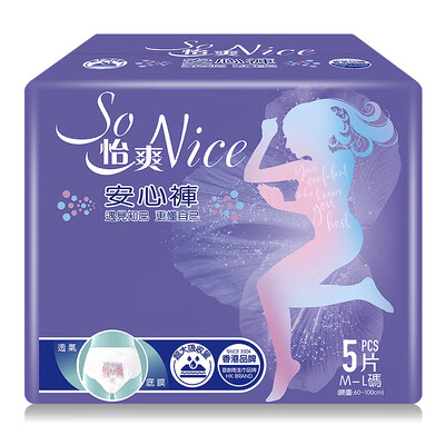 

Yi Shuang So Nice Girl Super Sleeping Peace Pants Pants Sanitary Napkin ML 5 Pieces Bag