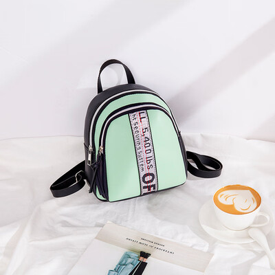 

Fashion WOMENS Mini Backpack Stylish Panel Lettered Webbing Shoulder Bag Multi-functional Small Bookbag Shoulder Bag