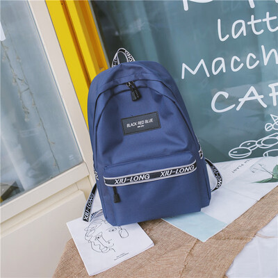 

Korean version of shoulder bag mens academic canvas personality fashion high school student bag large backpack