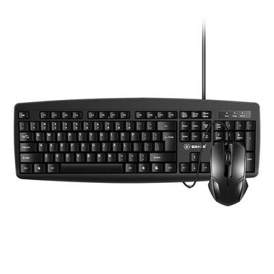 

SUNROSE Keyboard&Mouse Combos Set USB Wired Games Office for Notebook