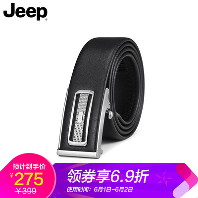 

Jeep Jeep wearing body automatic buckle mens belt stainless steel checkered belt seamless first layer leather business casual soft belt