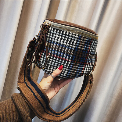 

Spring&summer bags female 2019 new wave Korean version of the wild single shoulder slung woolen fashion lock wide shoulder strap saddle bag