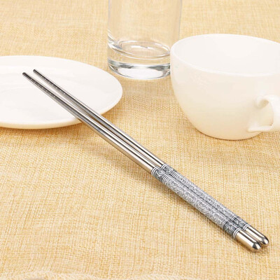 

JPGIF 1Pair Length White Flower Pattern Stainless Steel Chopsticks Pair New