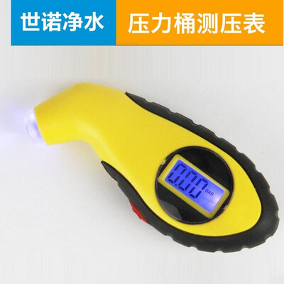 

Pure water machine RO machine pressure bucket storage bucket yaligu pressure gauge pressure barrel pressure gauge pressure gauge d