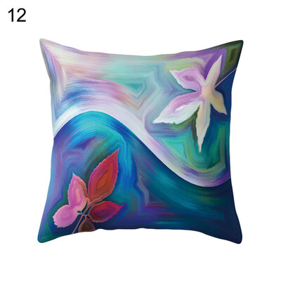 

Colorful Maple Ginkgo Pine Leaf Pillow Case Cushion Cover Car Cafe Office Decor