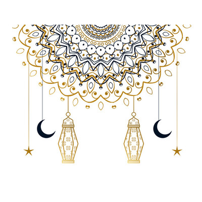 

Muslim Blessed Holiday Wall Decals Eid Mubarak Wall Art Stickers Affordable Nice