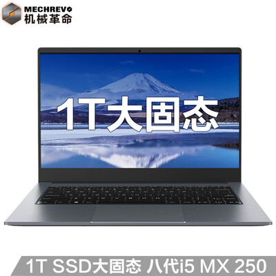 

Mechanical Revolution MECHREVO S1 Pro Intel Core i7 14-inch narrow frame thin&light notebook i7-8565U 8G 512GSSD MX250 silver