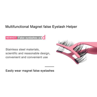 

HUAPAN False Tweezers Fake Eye Lash Applicator Eyelash Extension Clamp