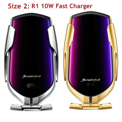 

New 10W Automatic Infrared Induction Clamping Wireless Car Charger 360 Degree Rotation Phone Charging Mount for iPhone X  XR 8P