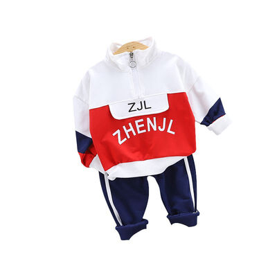 

0-5T Spring Autumn Casual Fashion Baby Long Sleeve Letter Printing Top And Trousers Kids Sportswear