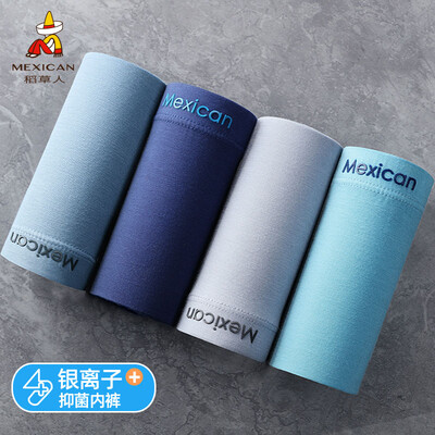 

Scarecrow Mens Underwear Mens Boxer Antibacterial Breathable Shorts Pants Ice Silk Modal Influenza Mens Corner Pants 80914 Combination 1 185