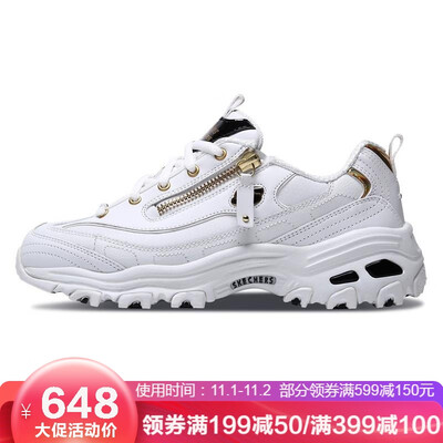 

Skechers men&women Dlites fashion casual panda shoes 88888233 white gold 39