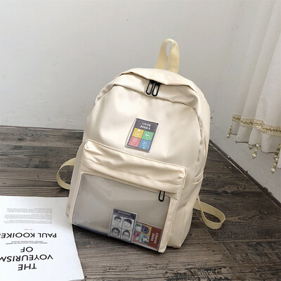 

Tailored Large Capacity Solid Color Waterproof Nylon Casual Backpack School Bag