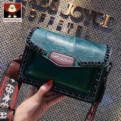 

Womens handbags women 2019 new broadband slung Mori small bag Hong Kong wind single shoulder retro small square bag students