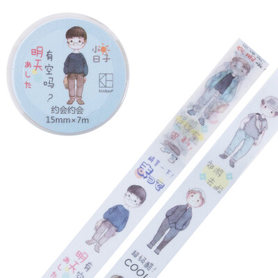 

Kinbor hand book&paper tape 15mm7m daily basic hand account book sticker dating appointment DTB64426
