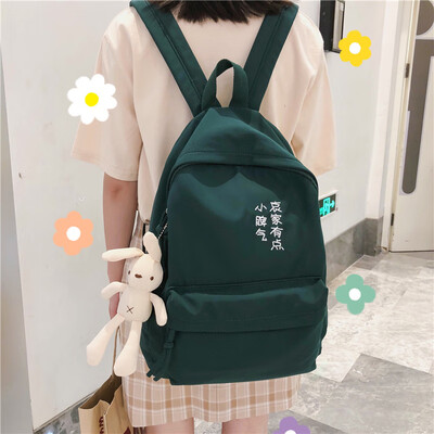 

Korean version of schoolbag female Harajuku ulzzang high school students in junior high school inswind backpack with a sense of an