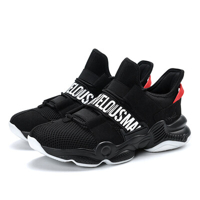 

Mens shoes sports shoes 2019 autumn new students tide shoes shaking sound with the same paragraph casual shoes cross-country lightweight running shoes