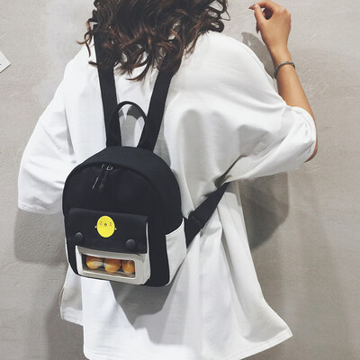 

Ins super fire net red ocean bag female cartoon cute canvas backpack wild Japanese Harajuku student backpack