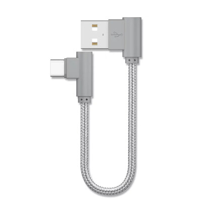 

02M USB Type-C Charge&Sync Cable