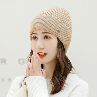 

Wholesale of New Winter Gentlemens Outdoor Pure-color Flanging Wool Hats&Dome Knitting Hats