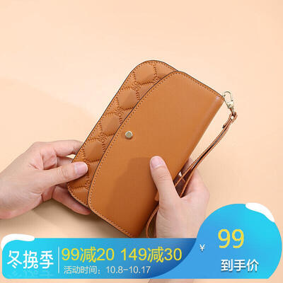 

Scarecrow MEXICAN bag handbag leather clutch bag purse small fragrance fashion rhombic mobile phone bag mini bag brown